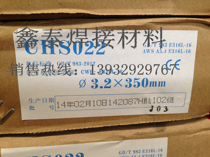 CHE507Rlr _CHE507R䓺lr