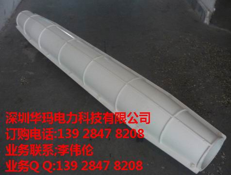 ^10KV3*95|g SMC-1|