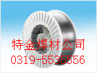 YD255ĥѺˎоz