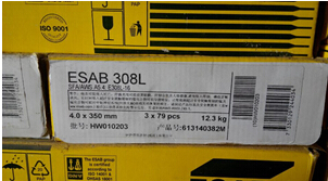 NӢER308LCFz MER308Lzr