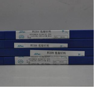 YGAg25CdBAg25CuZnCdHL302ylr