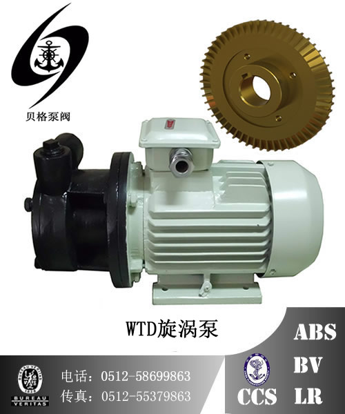 1WTD2.5-12偠toˮuWTDμu