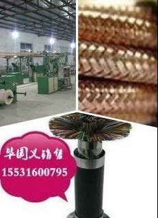 20ӋC|Xһ S҈rDJYVP20*2*1.0