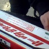 ԭbMMA-2|ܘIl
