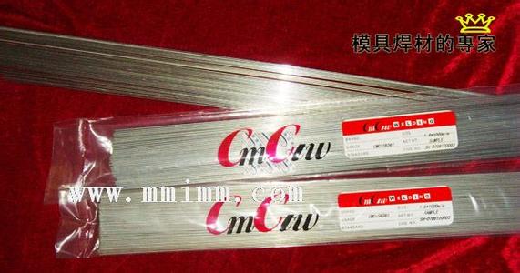 TFAC276zERNiCrMo-4懻z