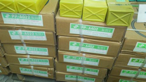 938T-VANADIS4䓺z