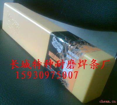 ձL-62l E9016-GͺϽ䓺l