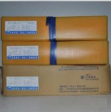 ԭb̩TIG-52̼䓚廡z