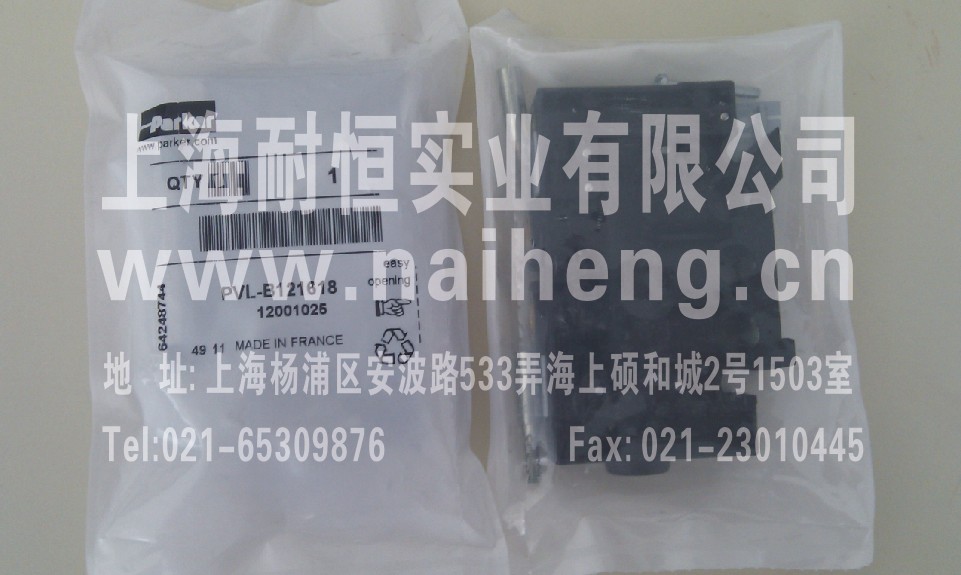 TNaƷF؛PVS-C3322 PVD-C342229