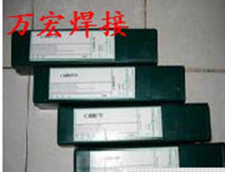 TM-55ĥl