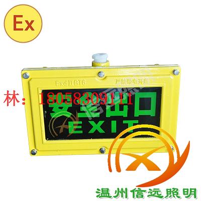 ̖BXE8400־