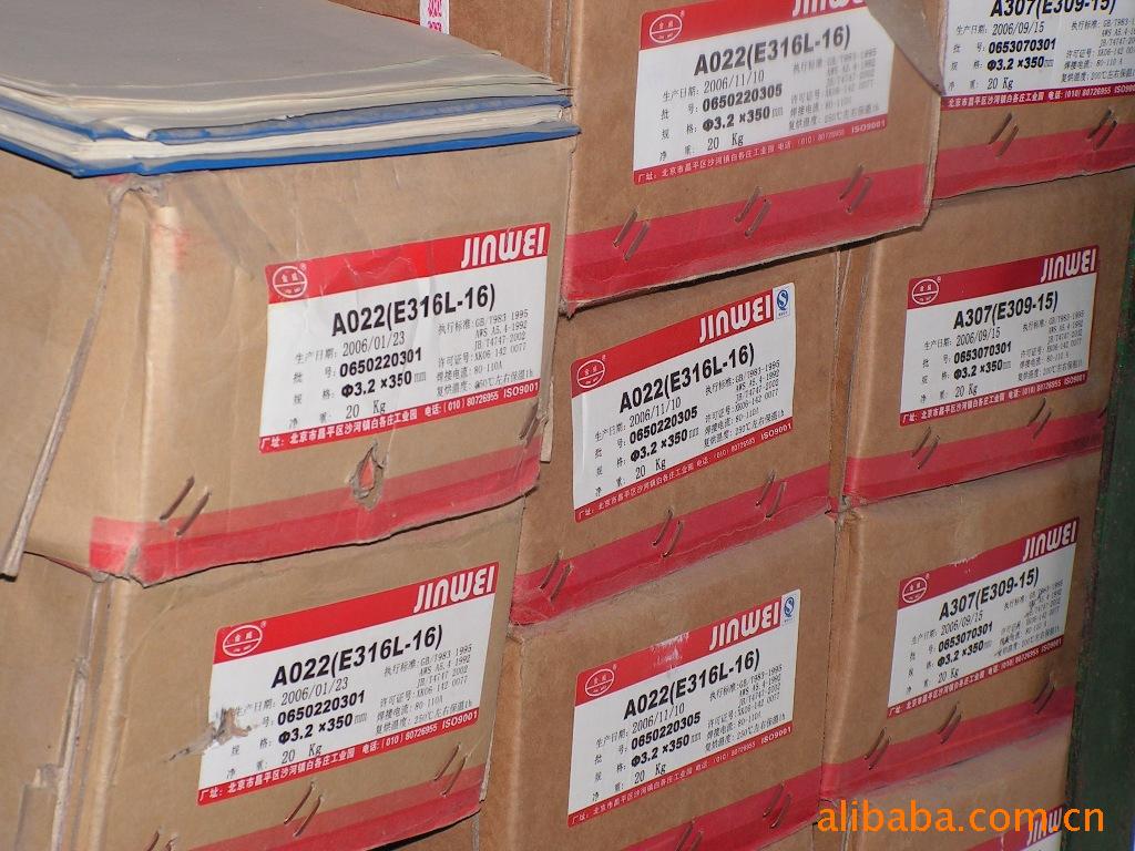 ԭbEFe5-C D136Ѻl