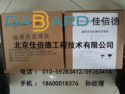 GD-101 Ѻˎоz