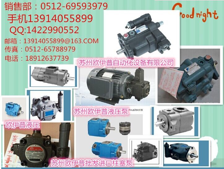 PP36-A3-F-R-2A+P16-A3-Sp