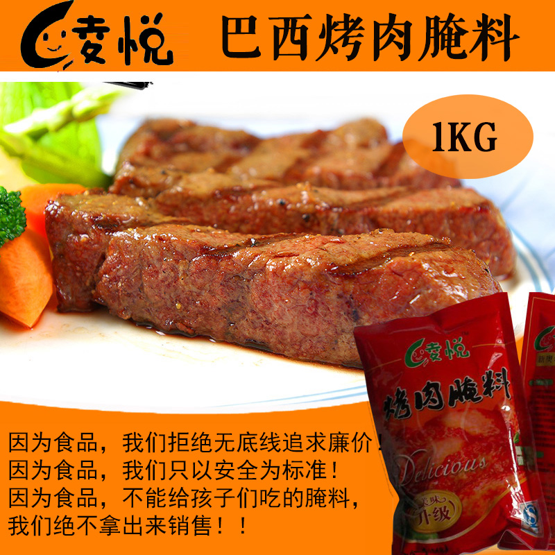 萂BBQϿţ⿾u {