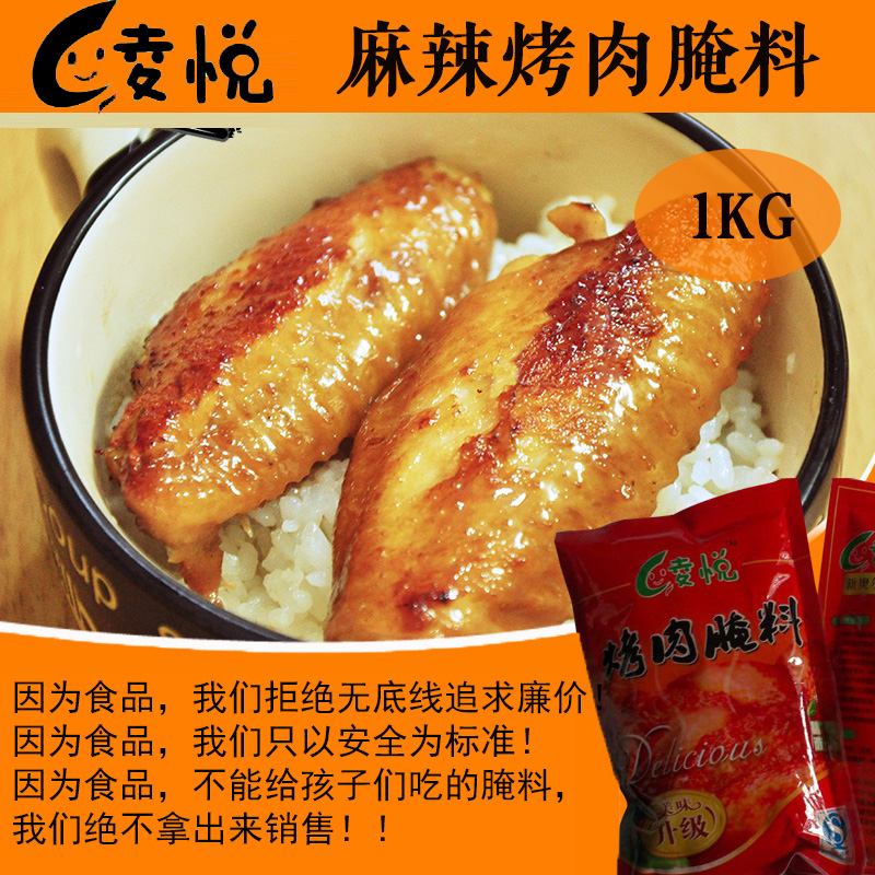 萂 iţu {