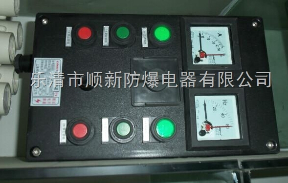 BXMD8050