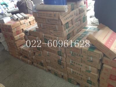 THS-309LSi|P䓺zTHS-309LSi|P䓚