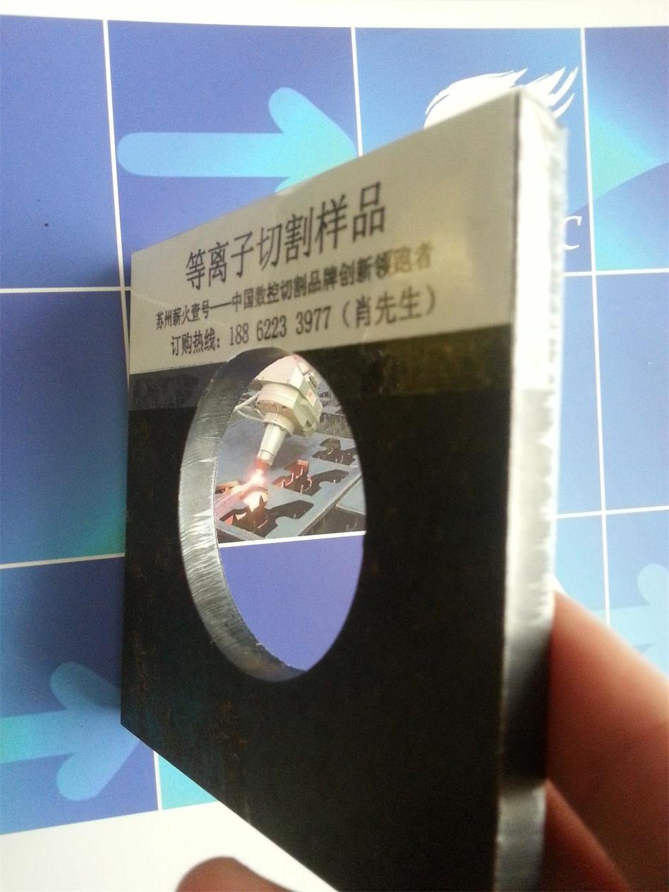 kӹصxиC