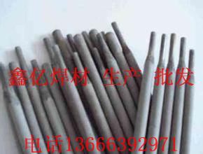 懻l zl