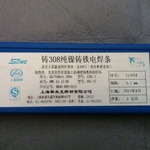 Z308TFl EZNi-1TFl