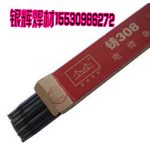 Z612TFl ҿTFl