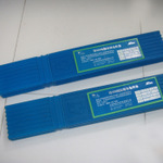 aE6010l/E6010wSغl