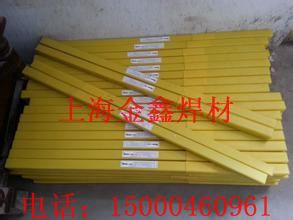 aHB-YR347(YB132廡ˎоz