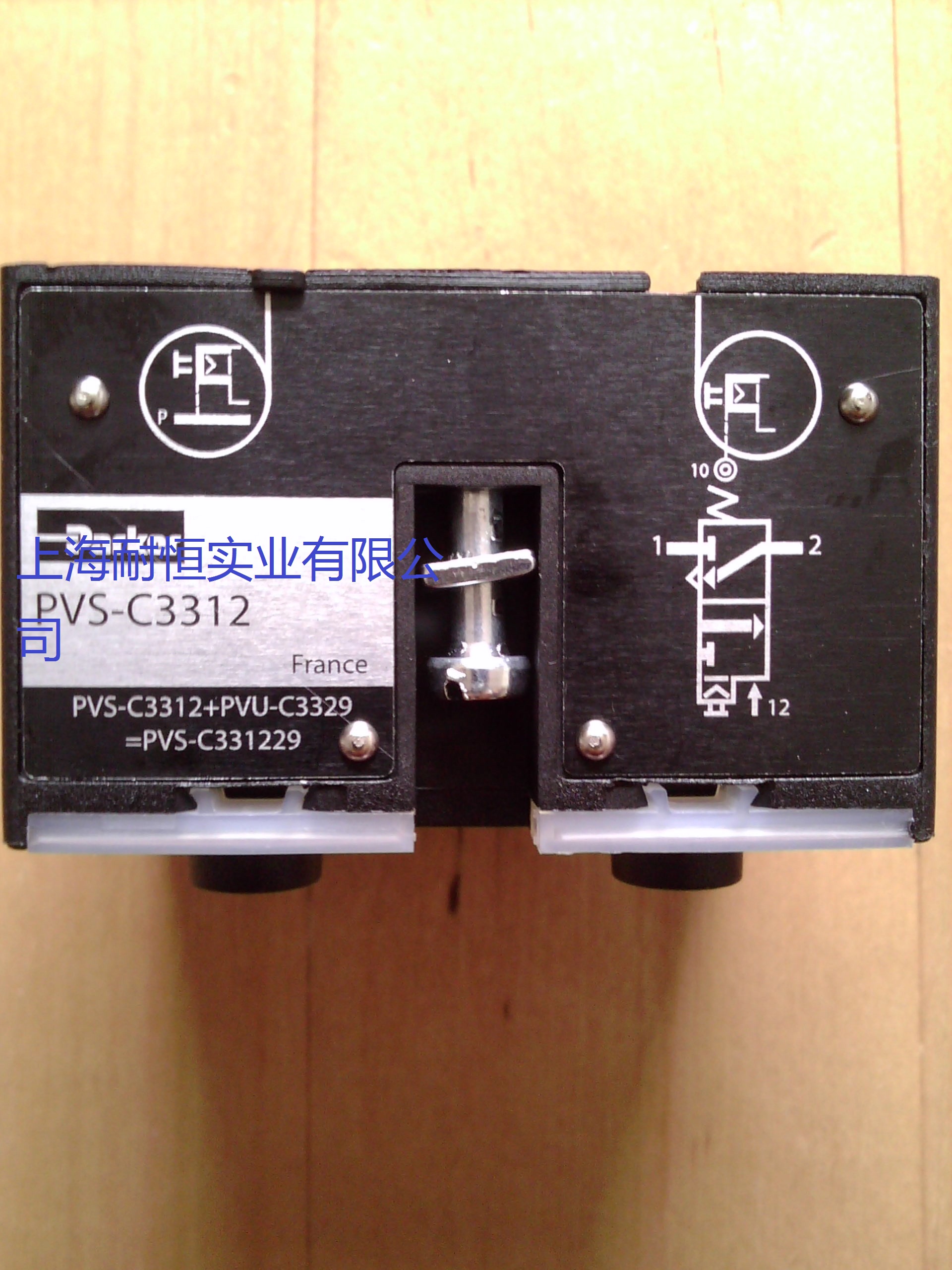 PRT-C10,PVD-C3412,PVD-B1424ȫ