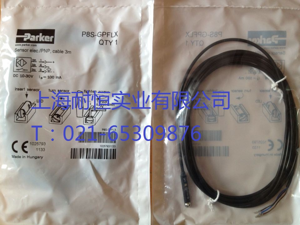 NP8S-GPSHXPVLB1216204ɿ늴yF؛
