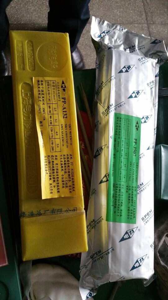 PP-R406Fe͟䓺l Ϻƣ̫ԭһ