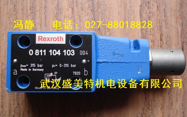 R901017048늴yȦF؛