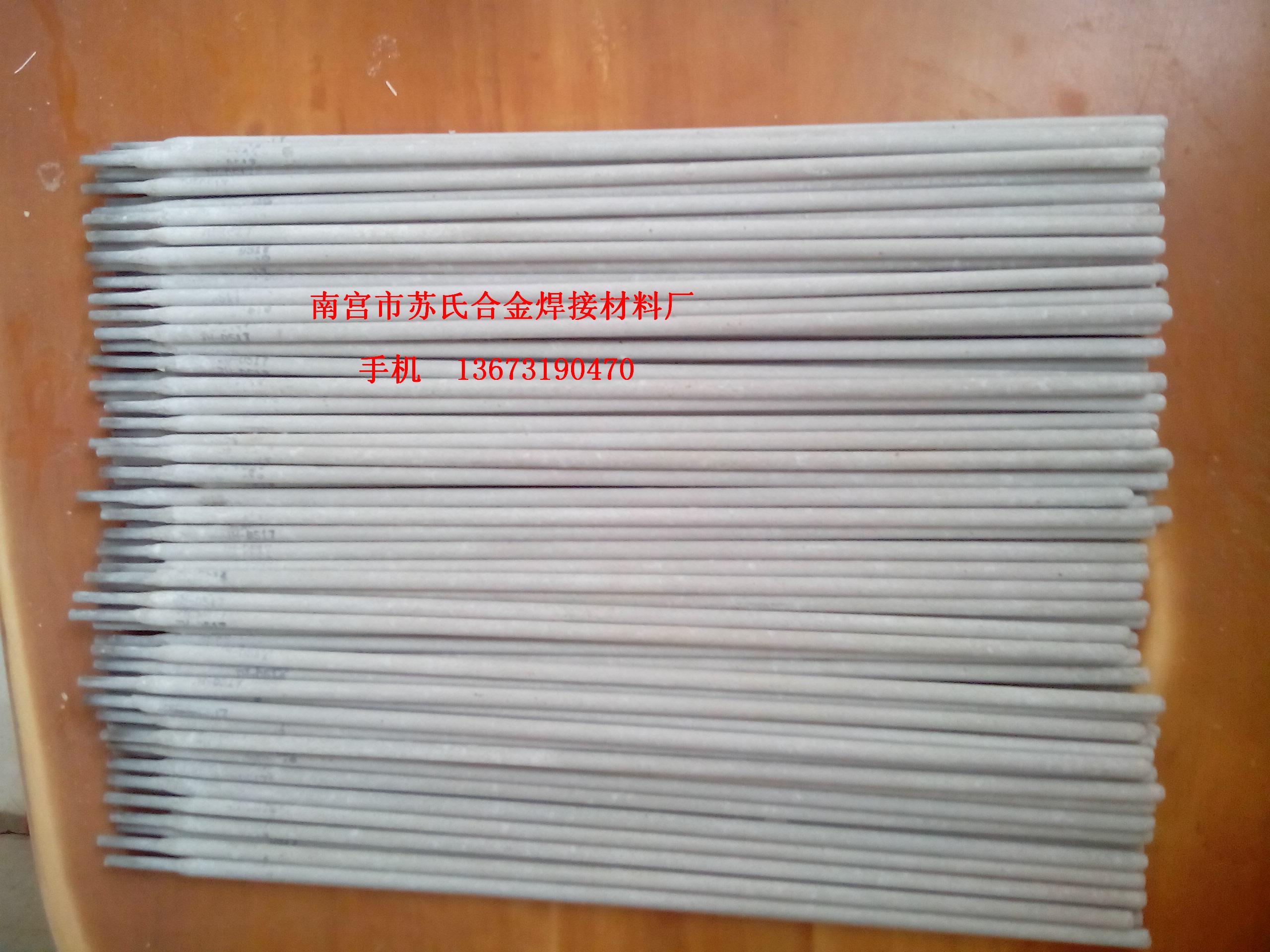 ĥl D517yTѺl ߜyTl Kĥl