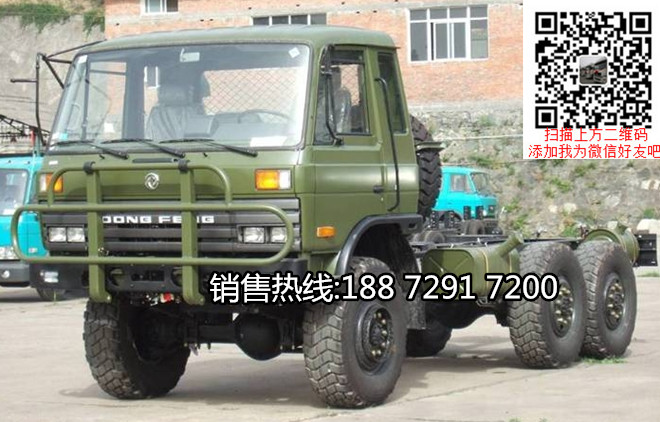 |LEQ2102G 66ǰԽҰ܇