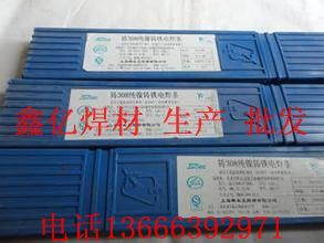 Z612TFl ܇wl