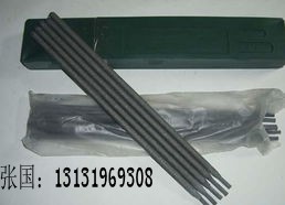 ܵ׺lE6010E7010E8010