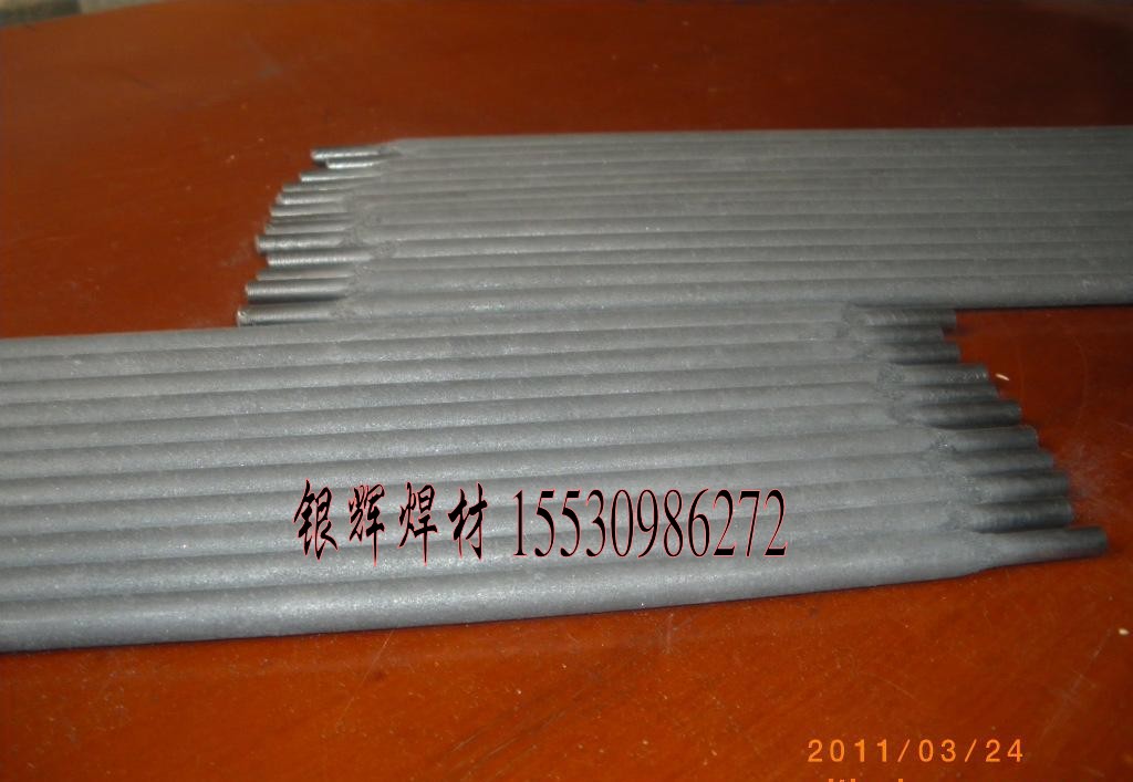 Xl/L109Xlr񃞻