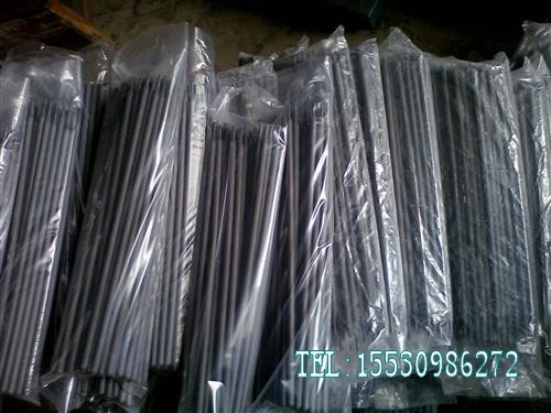 TFl z508TFl