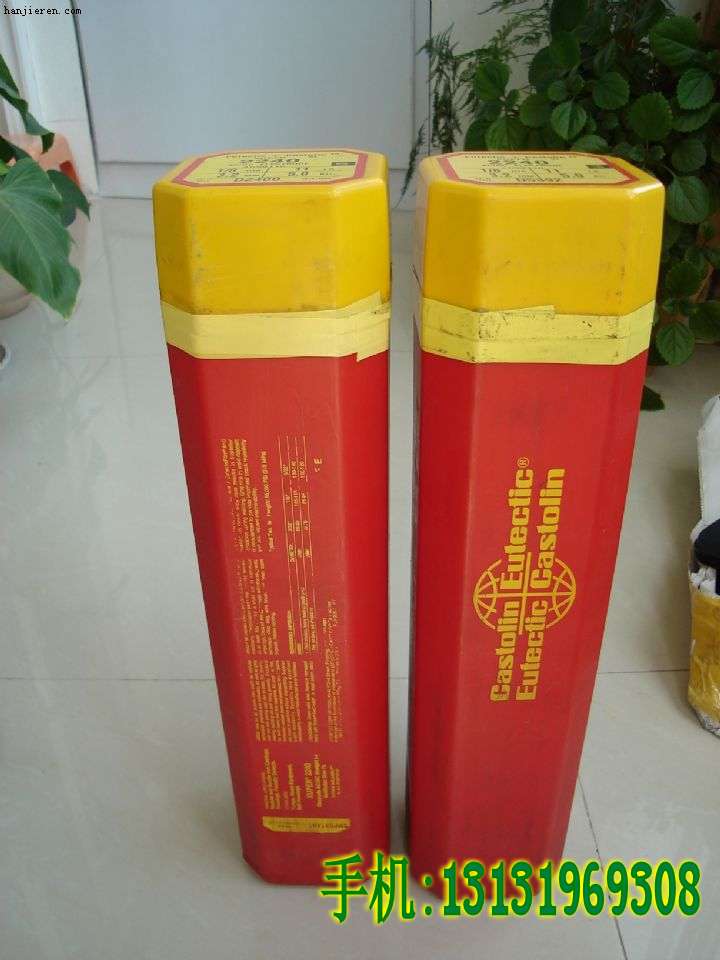 MڵUTPA 80NiERNi-1懻z