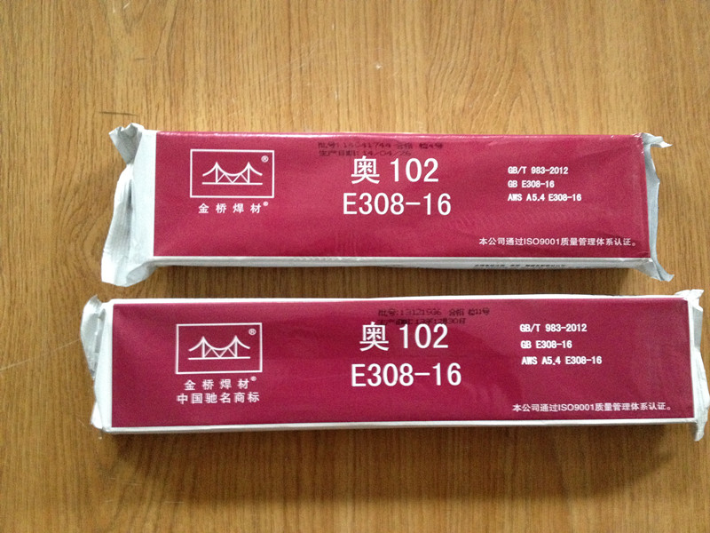 E309-16P䓺l SֱN