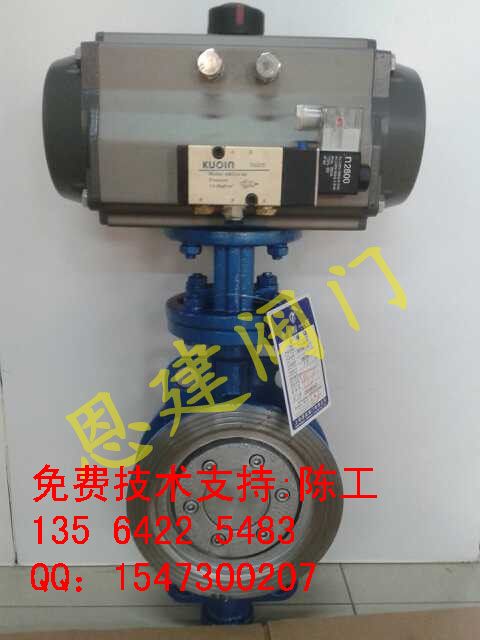  D673H-16C DN150ӵy