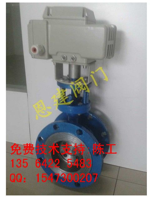 D943H-16C DN80늄ӵy