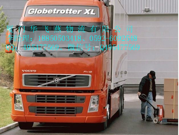 BT