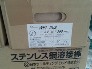 ձWEL FCW 347LBFPˎоzE347T0-1/4
