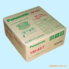 ԭb ձWEL TIG 316L ER316LP䓺z