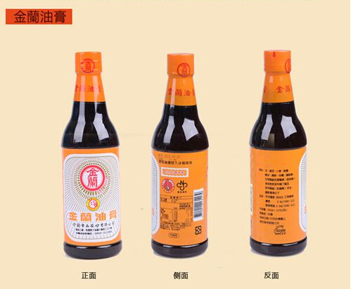ȫl_ԭbMڽm͸590ml