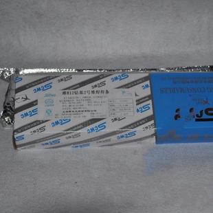 Ϻ˹׿D802ⒻlD812ⒻlD822Ⓕl