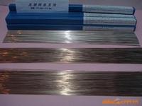 5%ylHL205y늺l