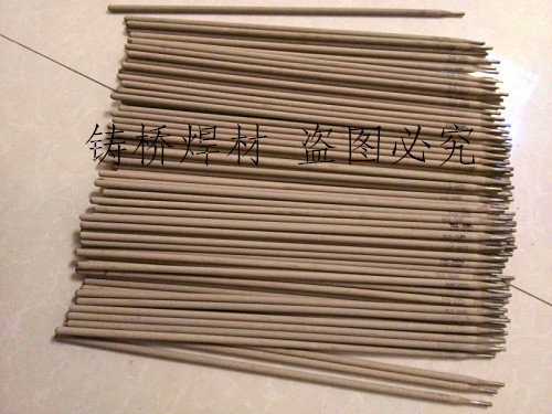 HT-105懻lENiCrFe-7懻l
