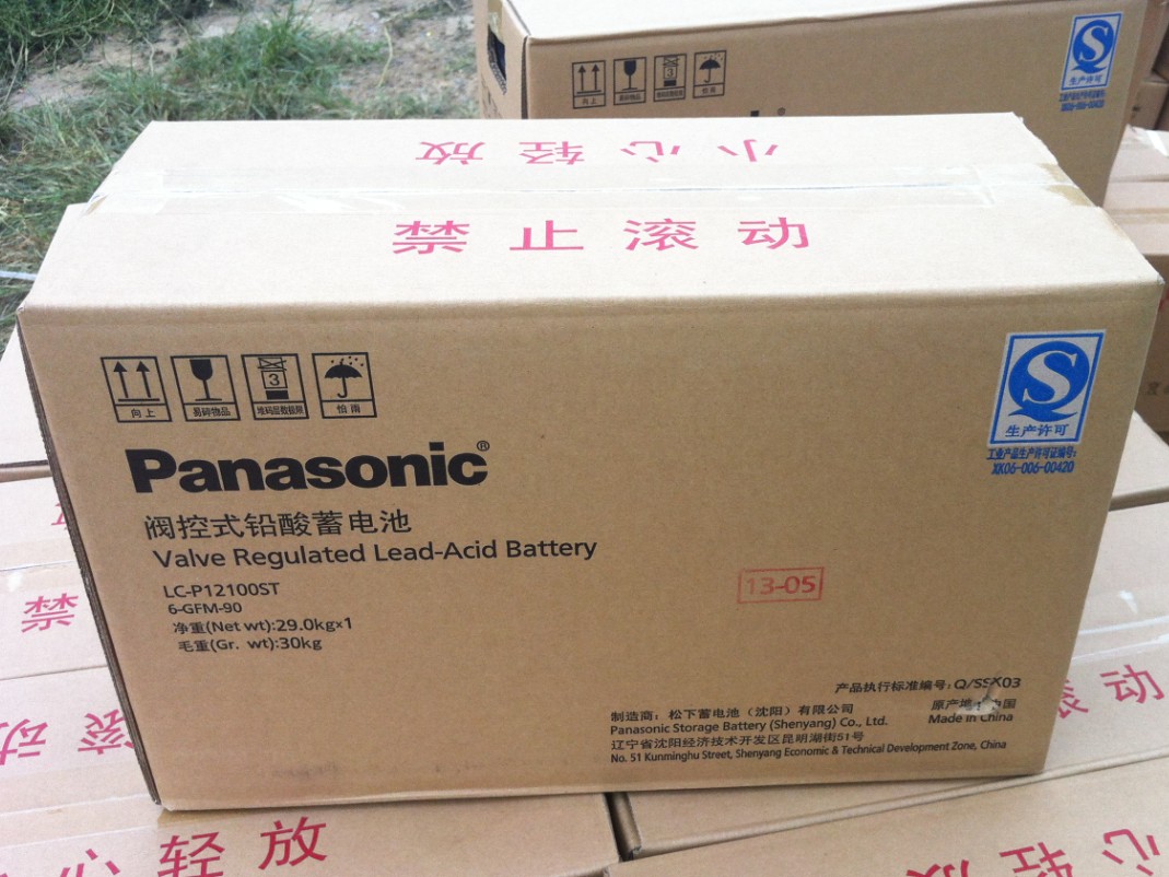 늳LC-P12120 So늳